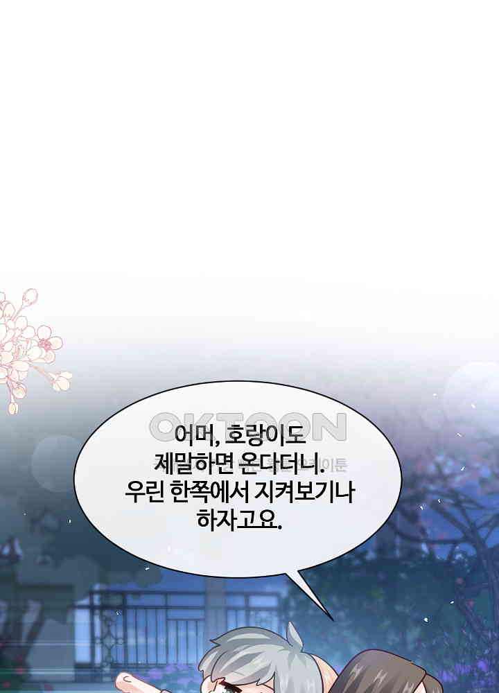 1730125243055kxc7msi7lw.jpg