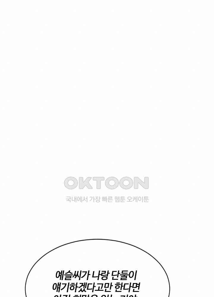 1730125244456btju8ov655d.jpg