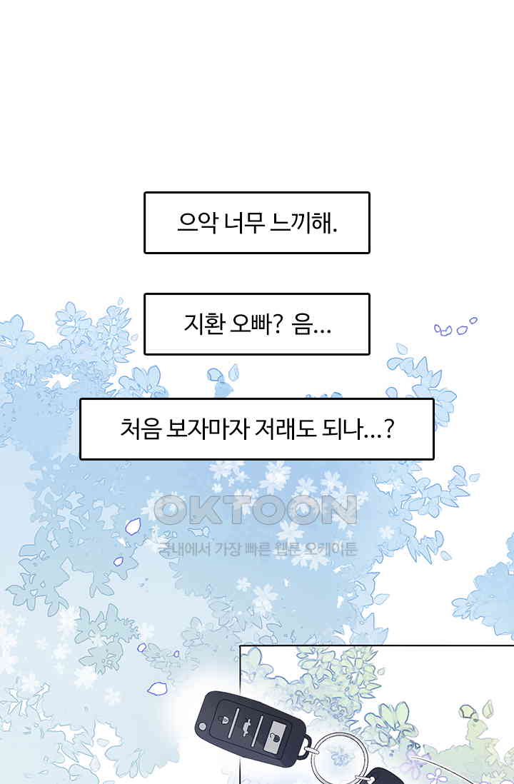 1730126453770u3fzdix81is.jpg