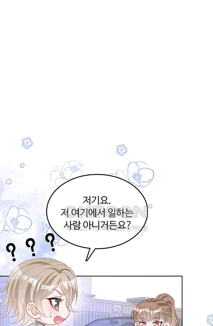 1730126454392u5zounk03h.jpg