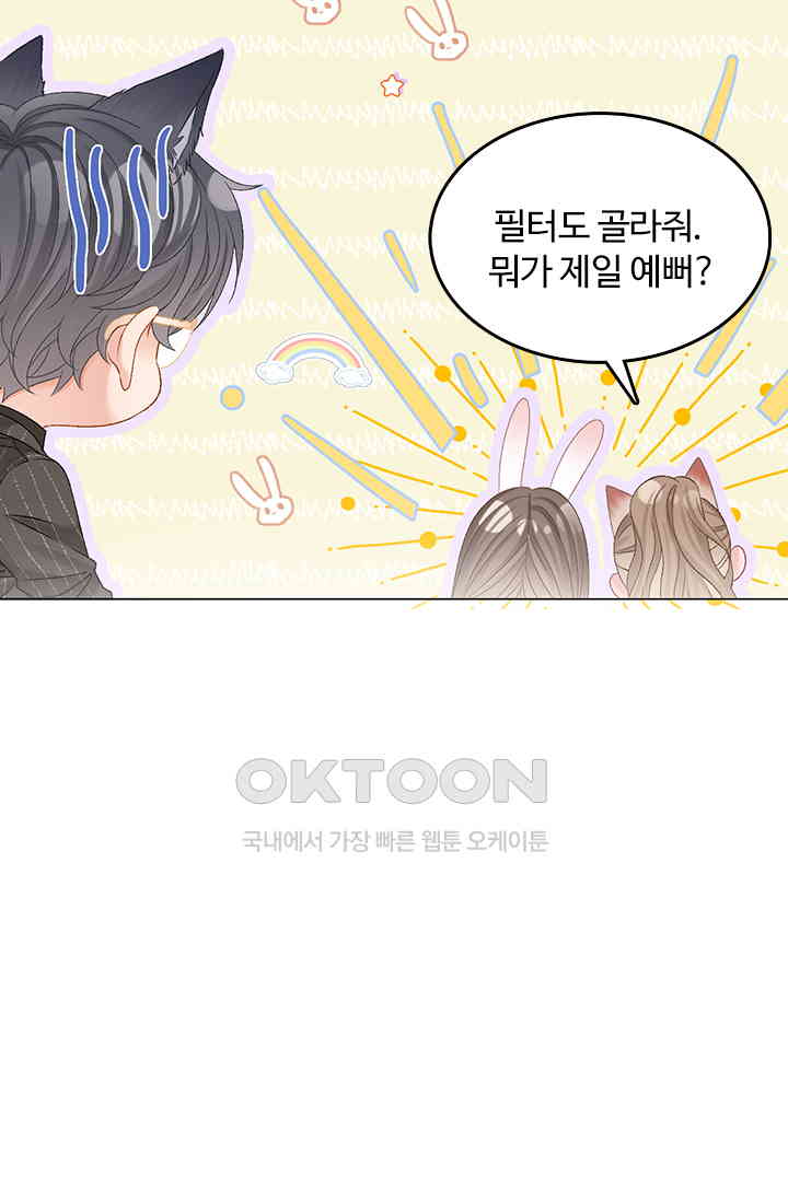 17301265443736xcn014myue.jpg