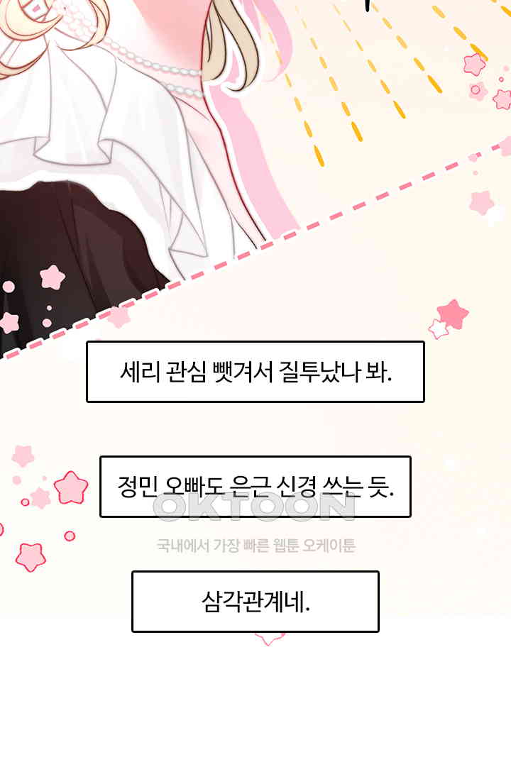 1730126548750xgnrgtcdd.jpg