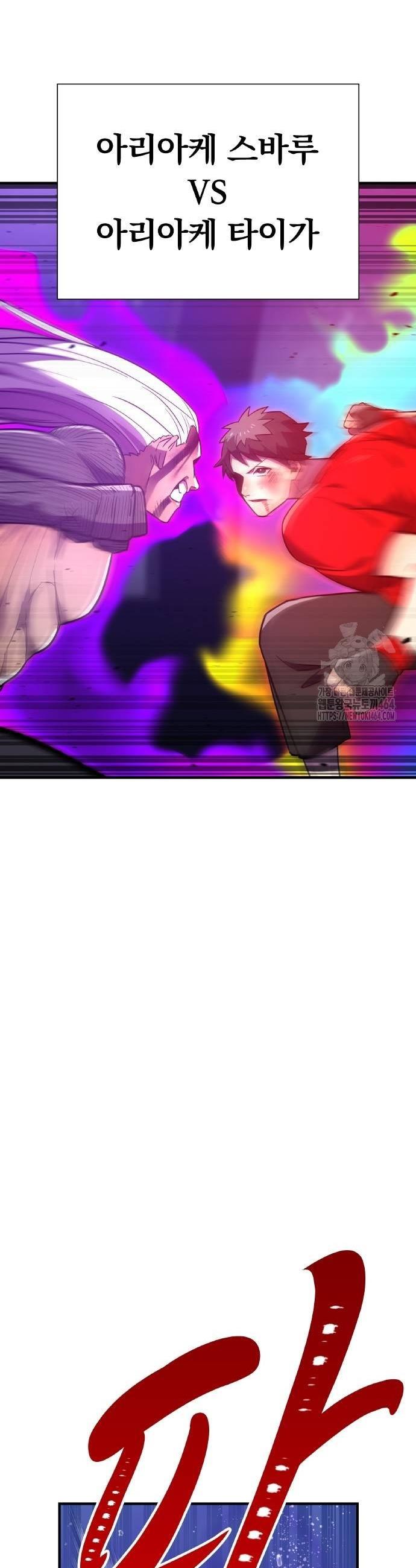 1730066258691p4gfp337ji.jpg