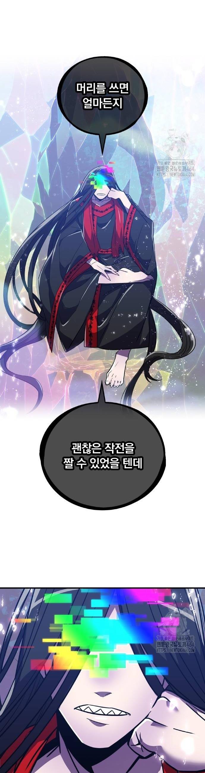 1730066266581wdaa0keiirg.jpg