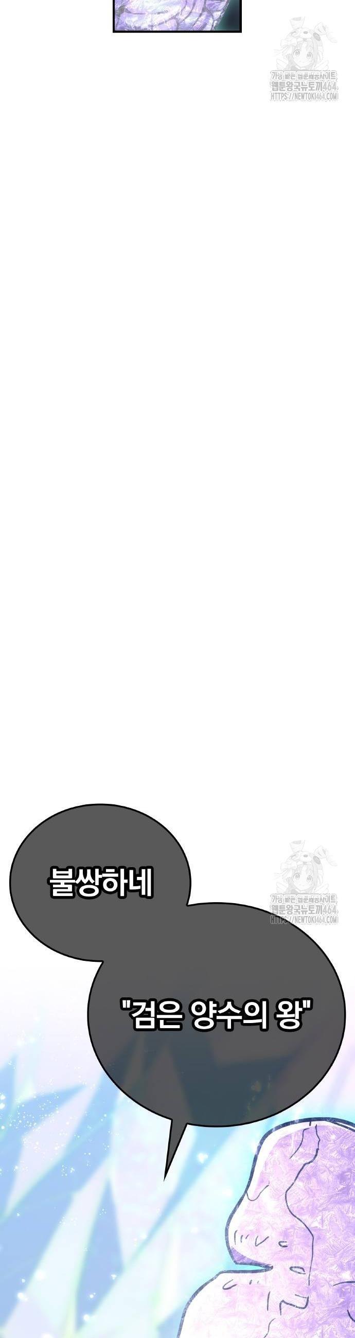 1730066268129ieojvu9lnfa.jpg