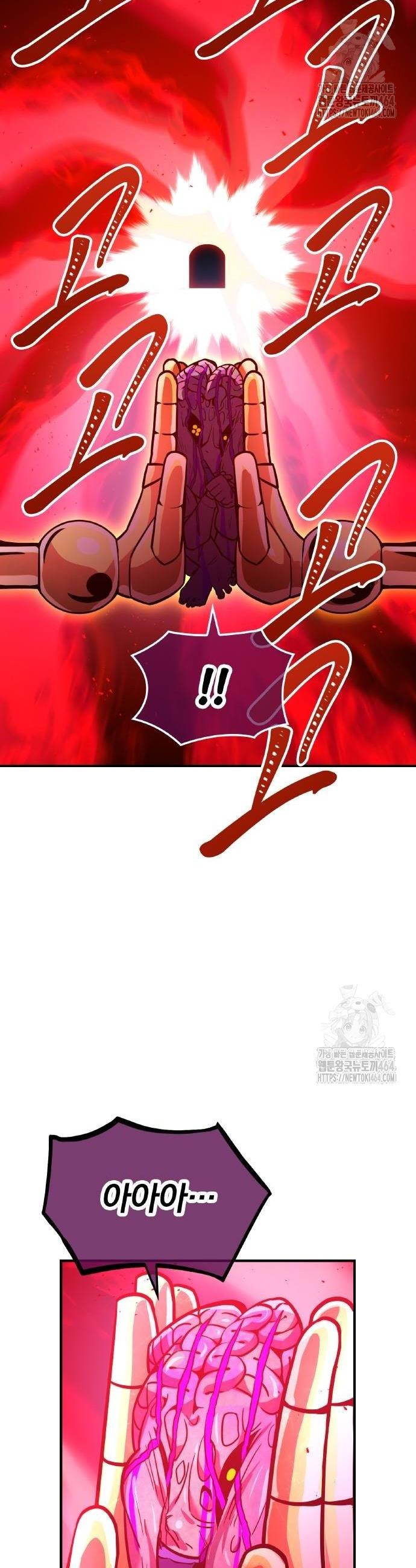 1730066271830say5ghzff3k.jpg