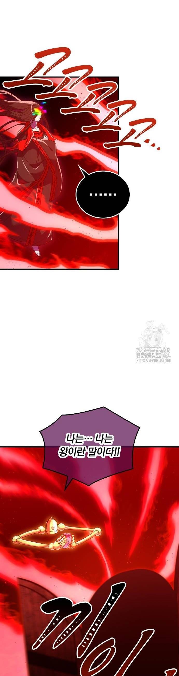 1730066272137ahw06w0kljd.jpg