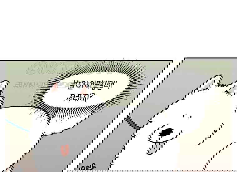 1730068024712jw4tw7aossf.jpg