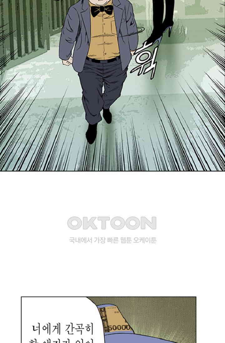 17301204157791keo07o4zok.jpg