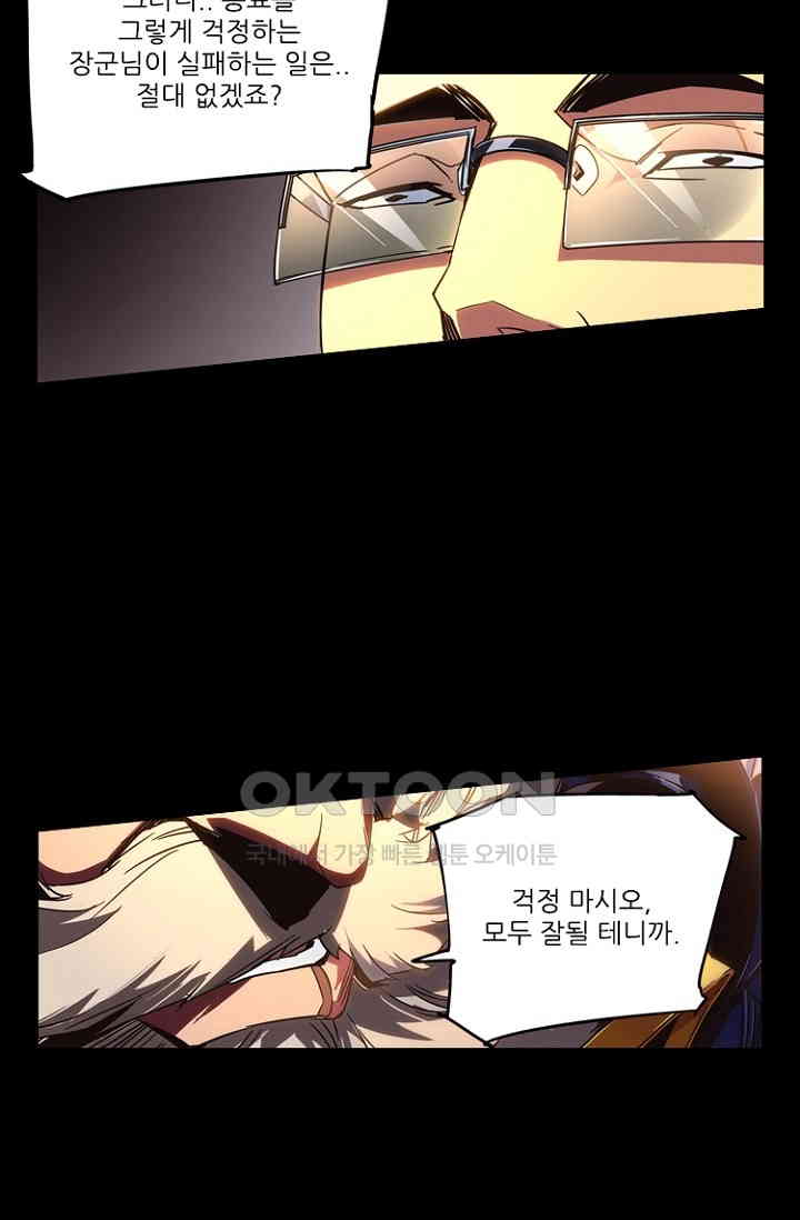 1730115156145grkvli0psec.jpg