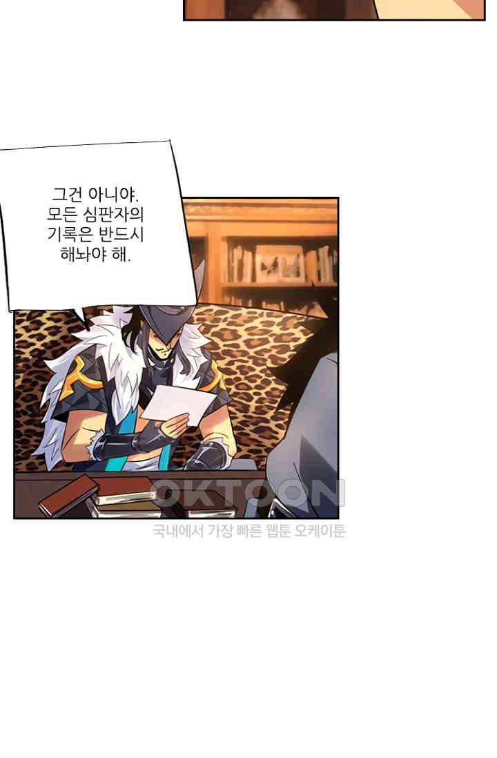 1730115384501sunohpt3oq.jpg