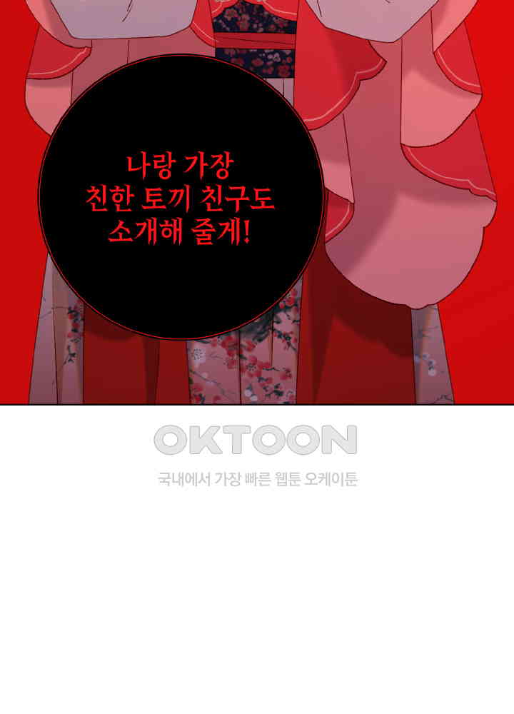 1730125576622nqnixanb9op.jpg