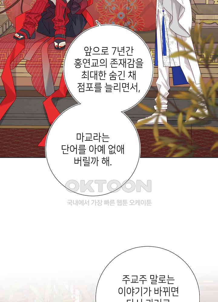 1730125765198qwovz89jtyr.jpg