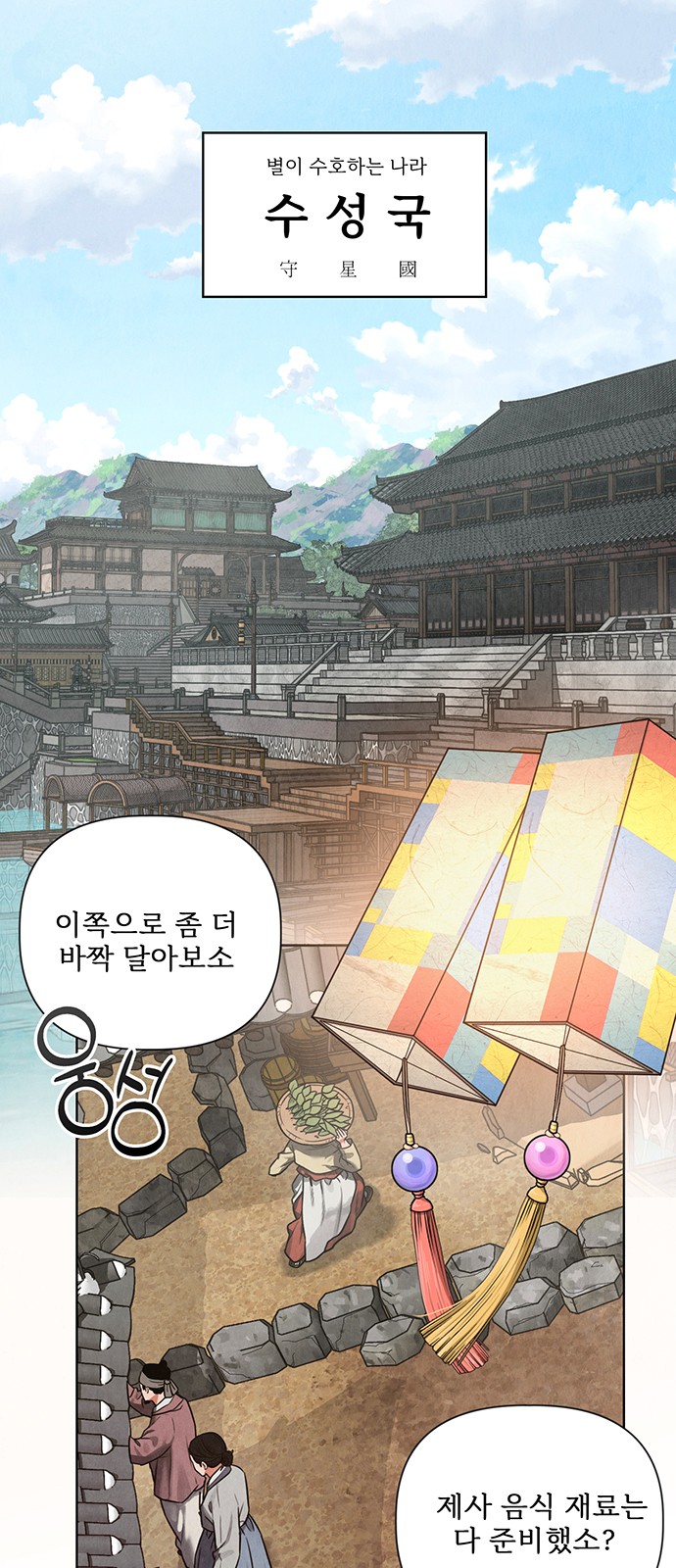 1730153791591cnu5iokudmp.jpg