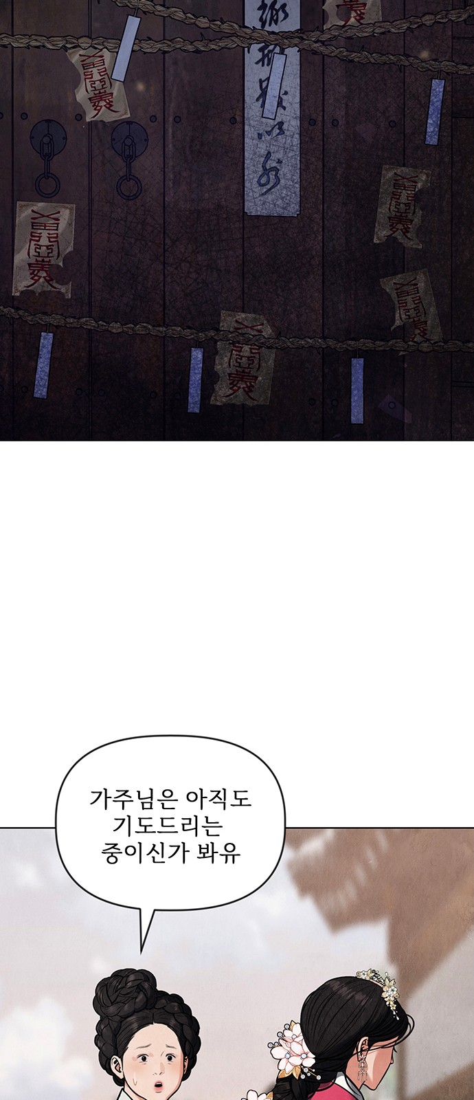 1730153804559cbspwjnkan.jpg