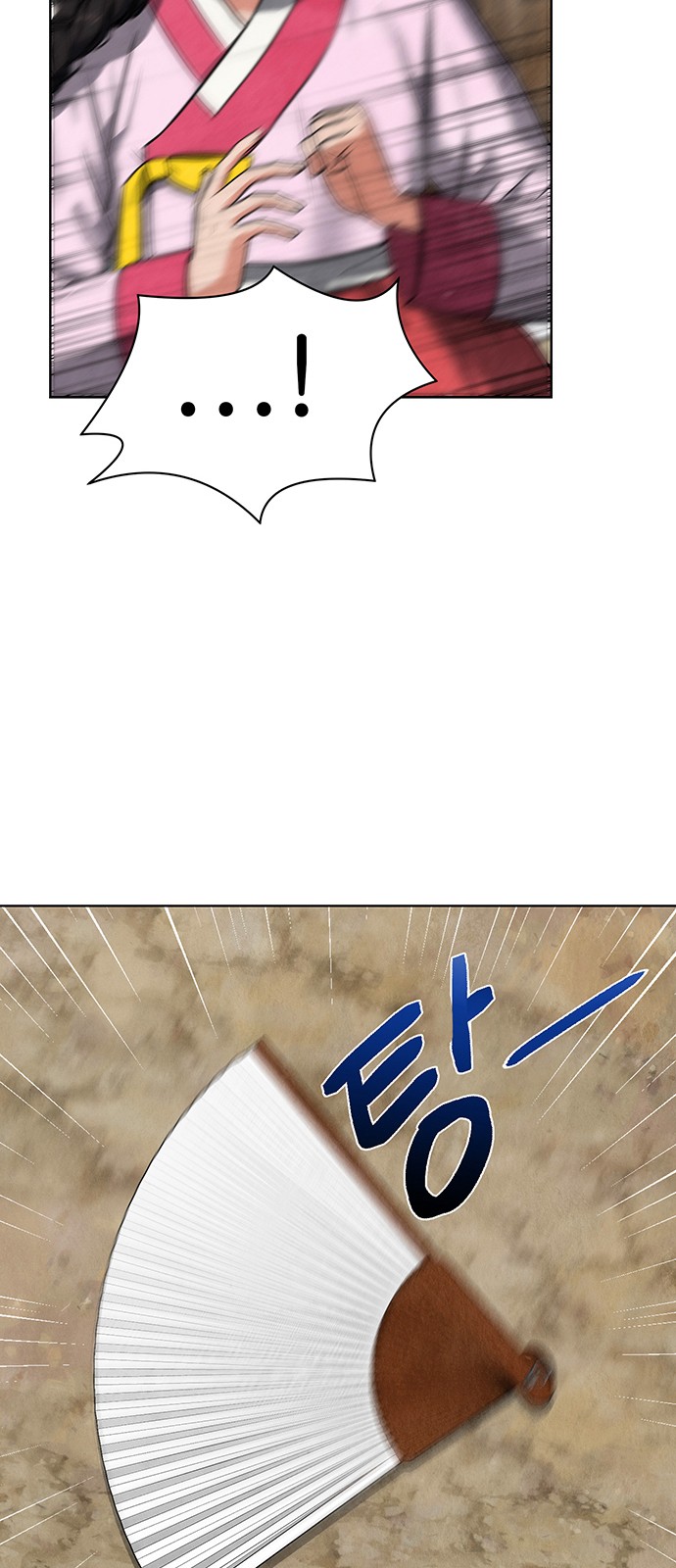 17301538050106impiblrr1m.jpg