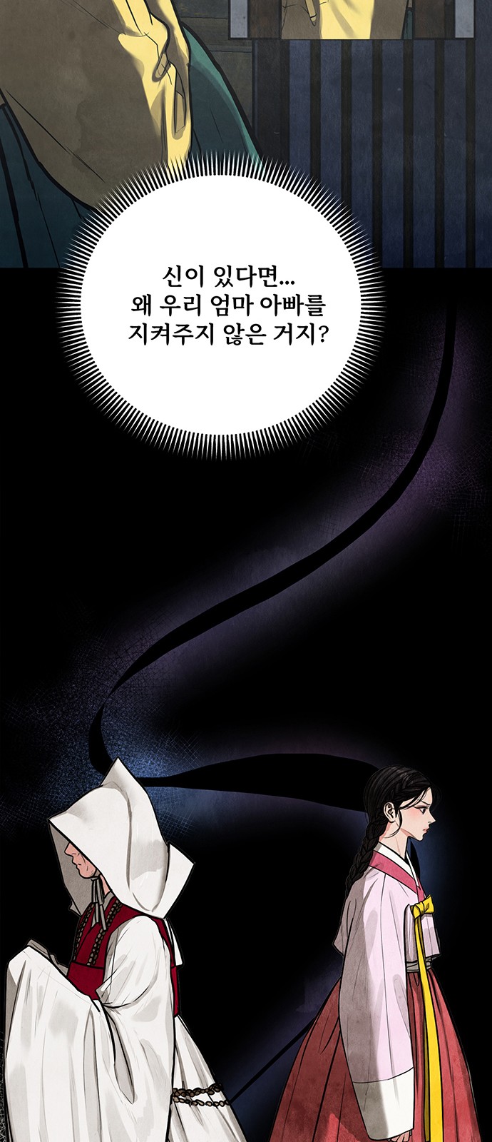 1730153823639jcih9qku45g.jpg