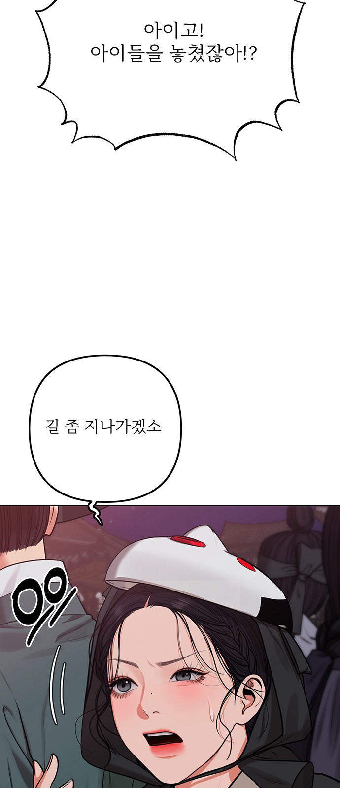 1730153830019ymuf9wm1tcm.jpg
