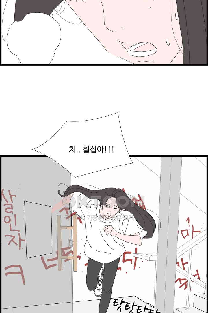 1730201158629sqbmluqt5u.jpg