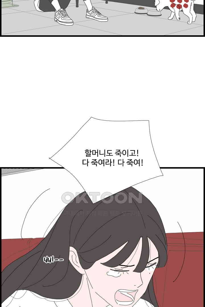 1730201161931ly5zhinurx.jpg