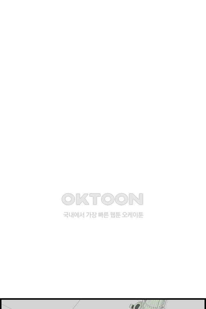 1730201164591ozfd0rv209.jpg
