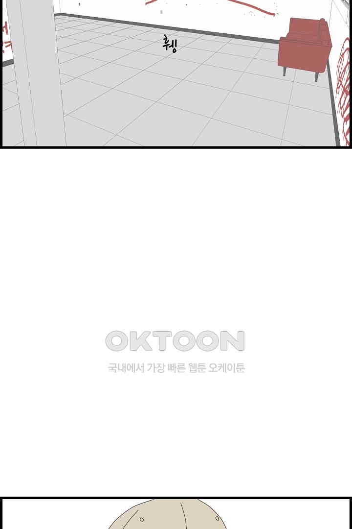1730201307452ok4deu6365o.jpg