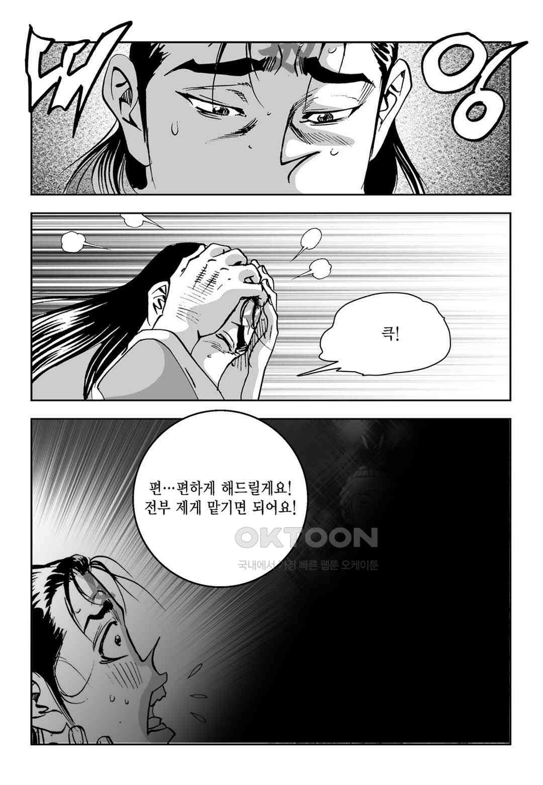 1730151693198r2zpa6ik3x.jpg