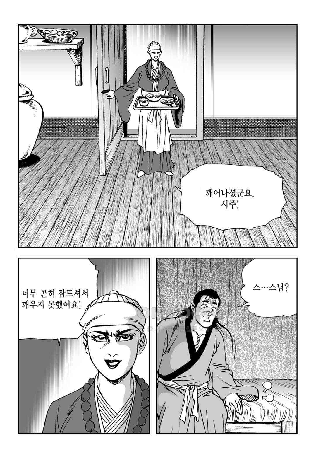 17301516961757aafagl2szp.jpg