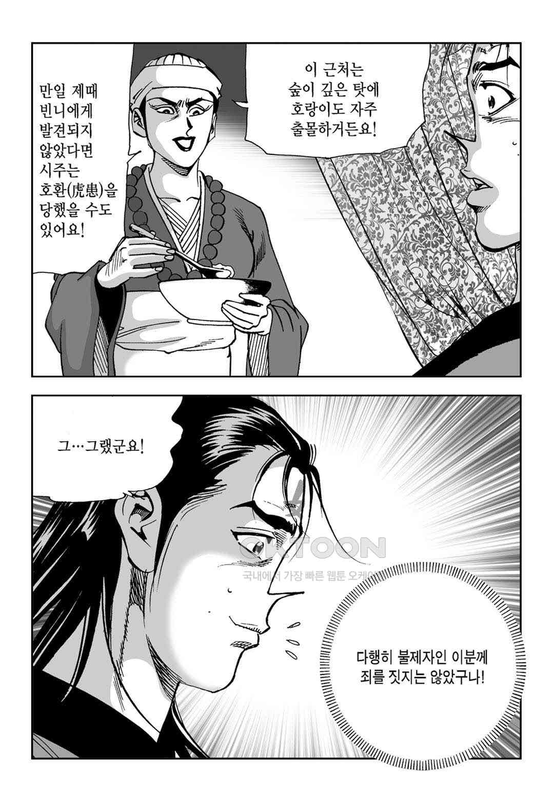 1730151698678zhnqbrww0lr.jpg