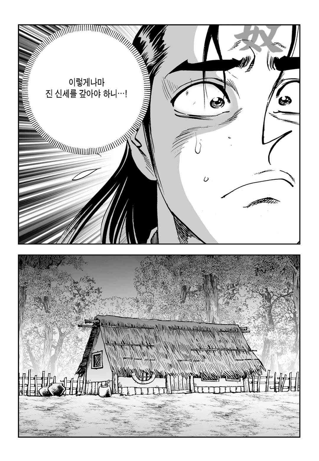 1730151699145o15nu5pebyj.jpg