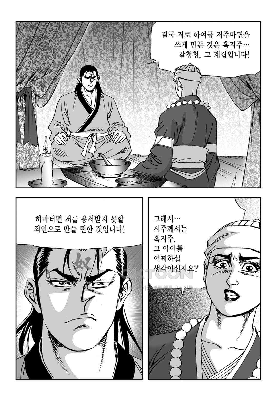 1730151699305oyijbdn7iig.jpg