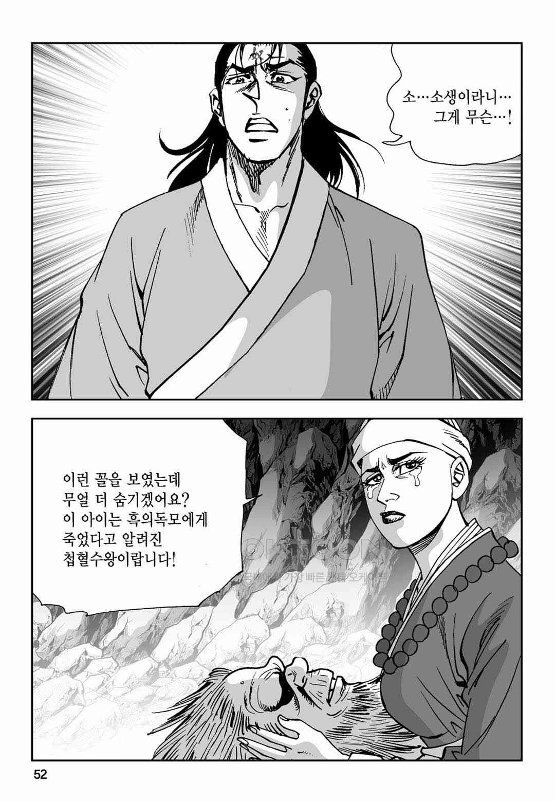 1730151718593eonzpqo7qyo.jpg