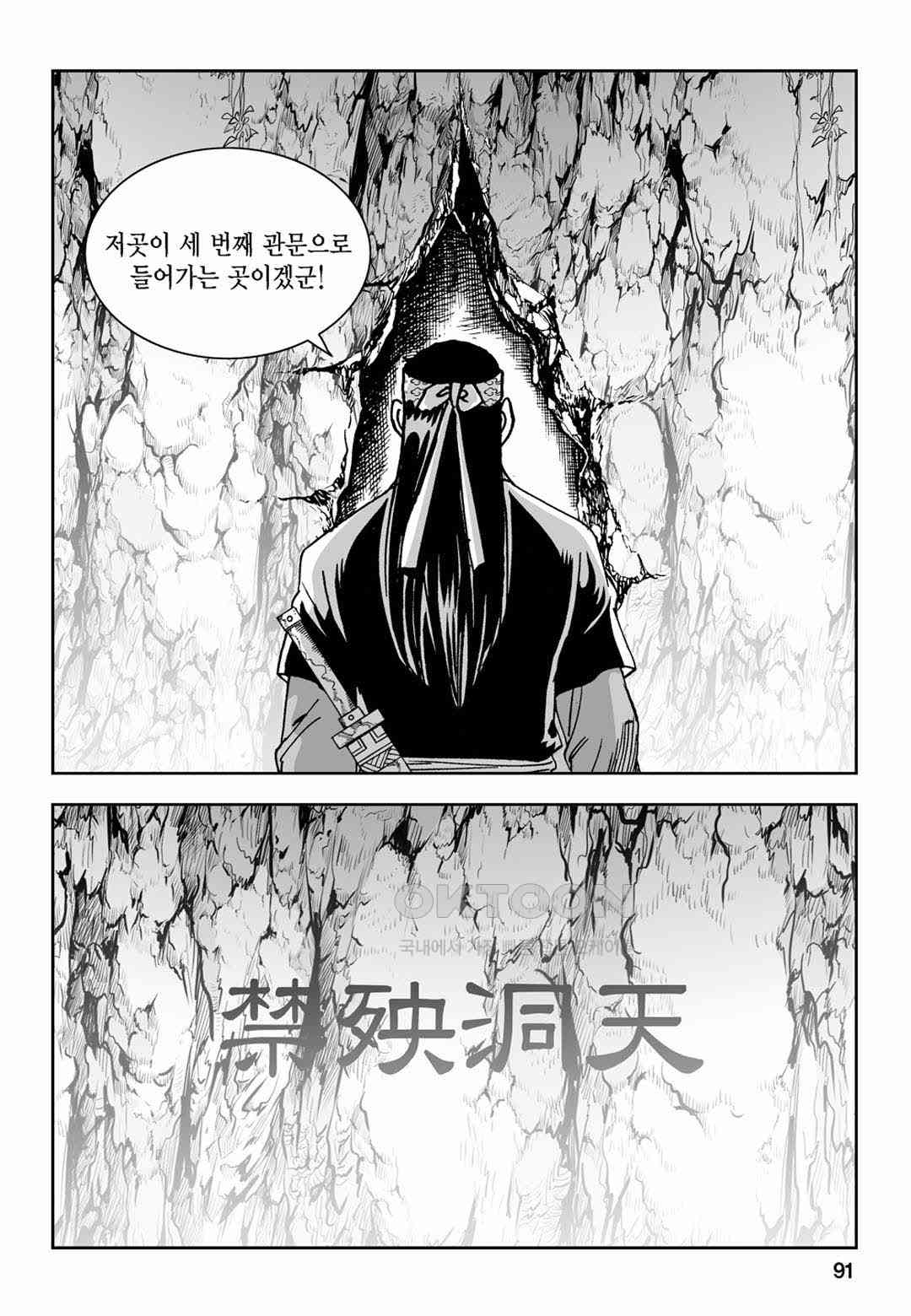 17301518477339jlv9hhkrm.jpg