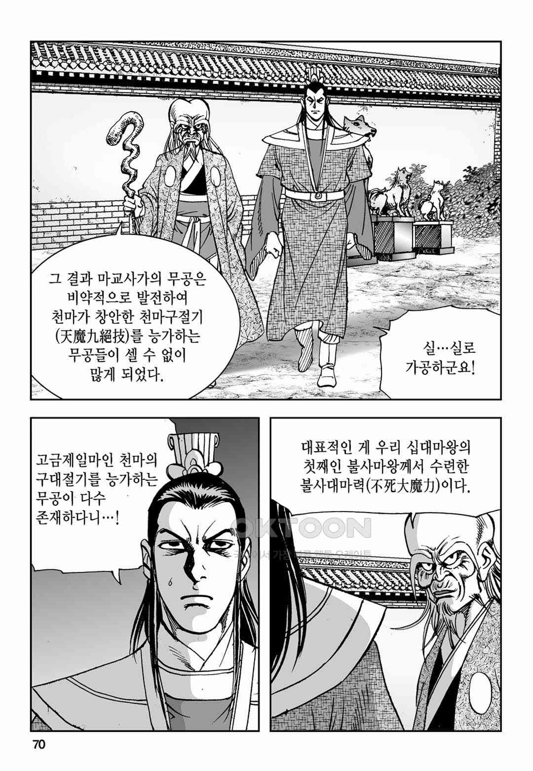 173015258946785aoji8fg8w.jpg