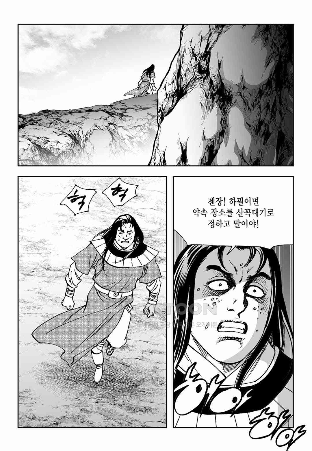 1730152828261x6a0ctyeeae.jpg