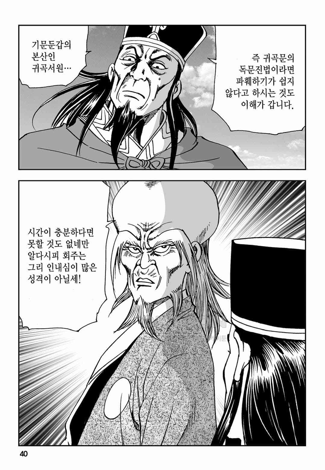 1730152829642quohzjgvqi9.jpg