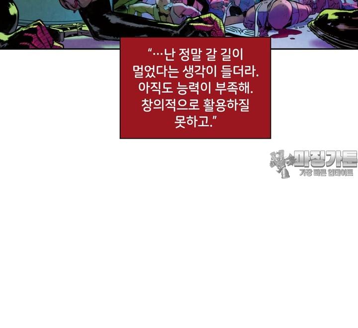 1727905808974ewcypzx84ba.jpg