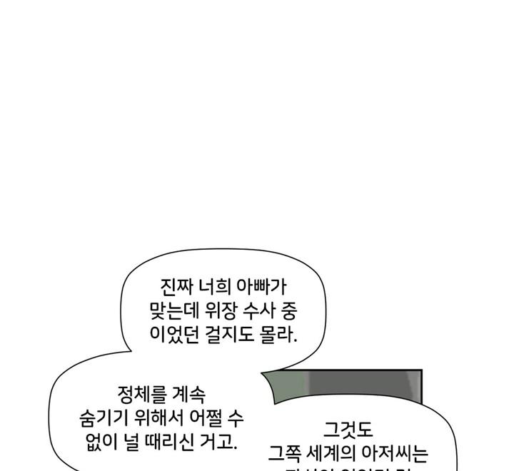 1727905813776vv32hnml2f.jpg