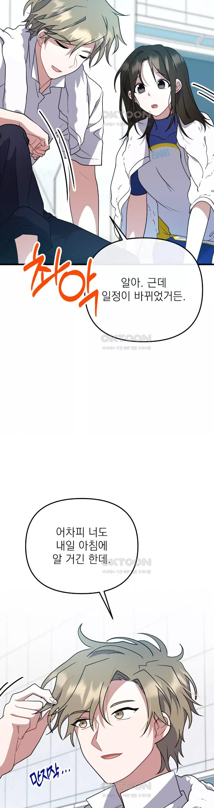 1727905453704ym3e6l04da8.jpg