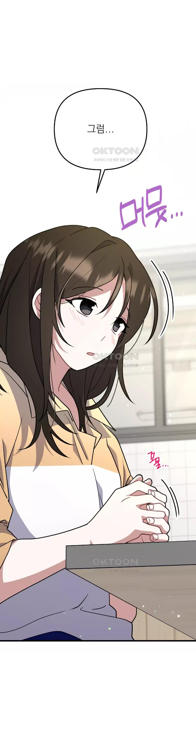1727905459247g1jmrw1udio.jpg