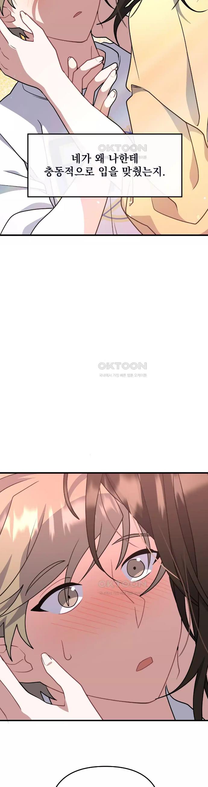 1727905468759beu9gx6lf8n.jpg