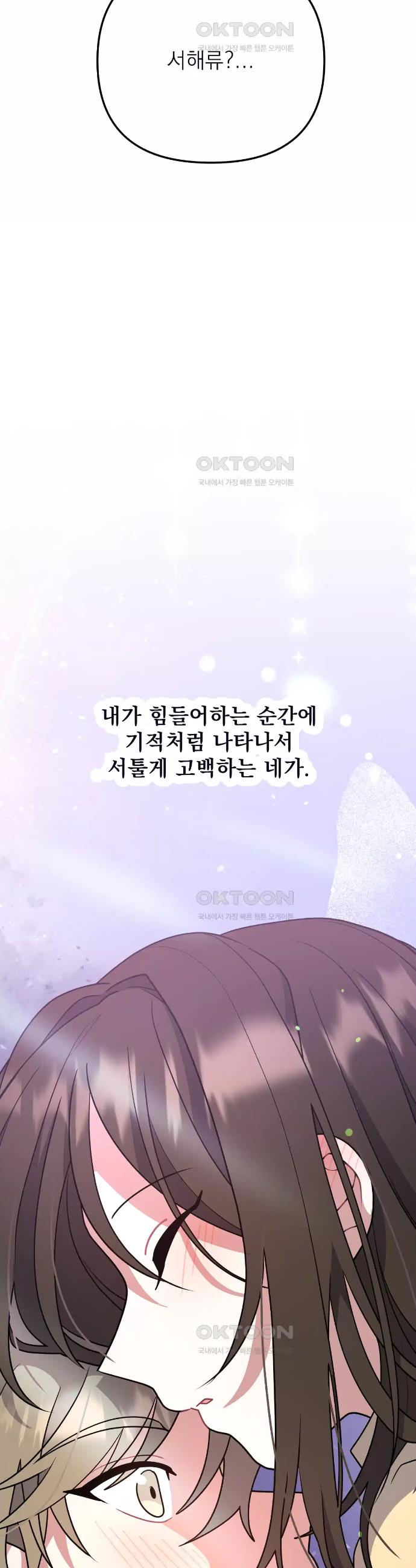 1727905468912cm9fs8ureya.jpg