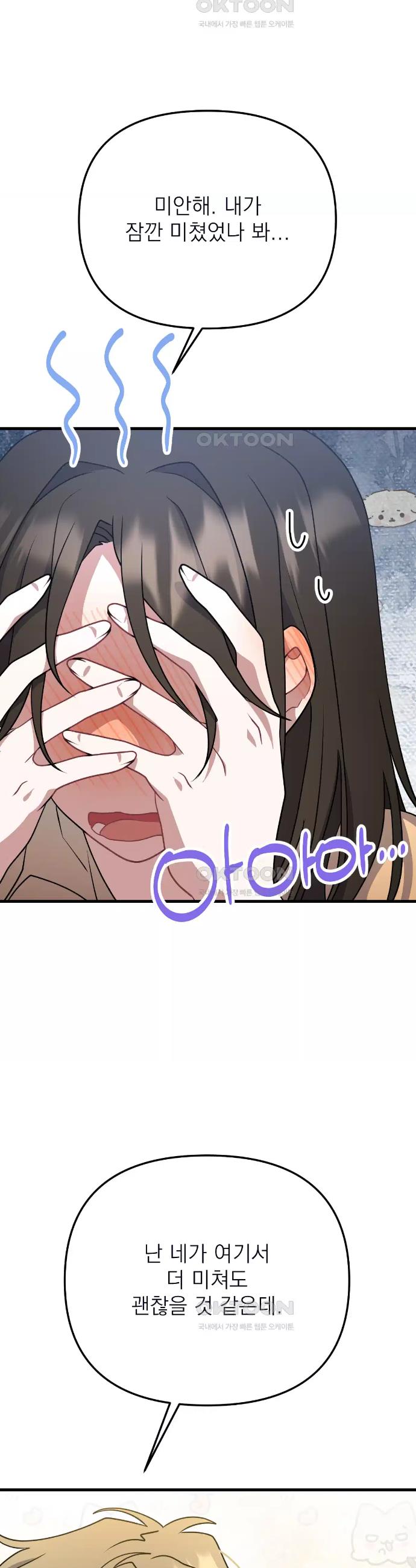 1727905469683c0blirbckgj.jpg