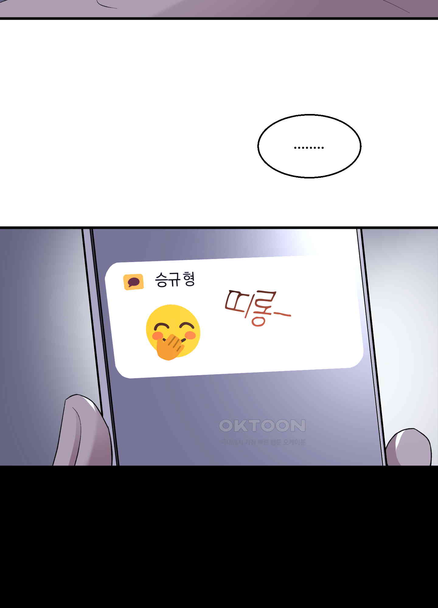 1727961243420jtofo2uvaq.jpg