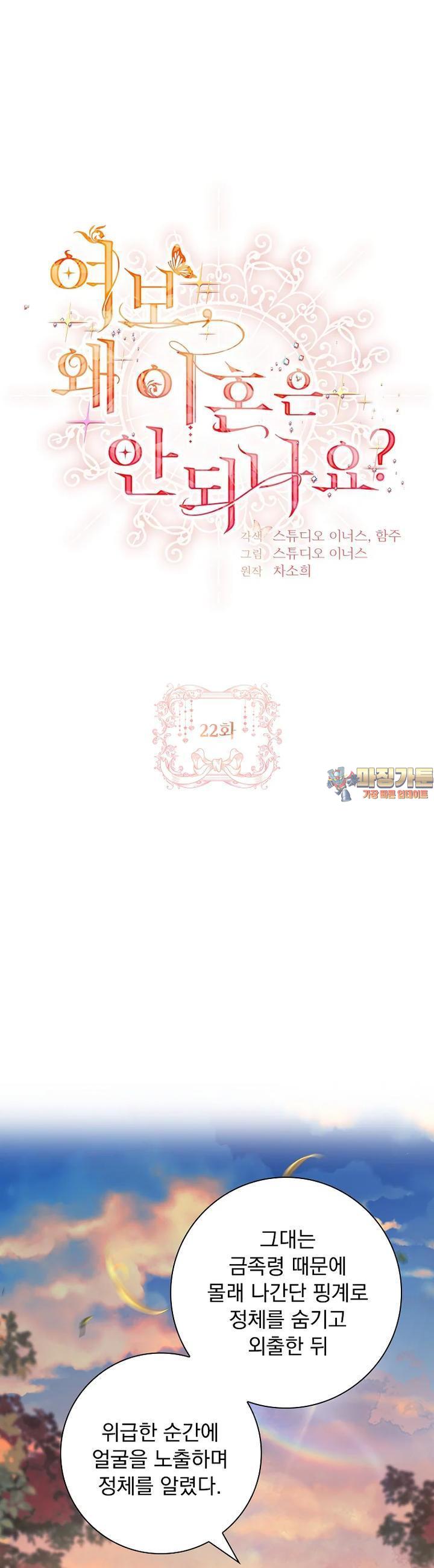 1727963085309uauh37up51.jpg