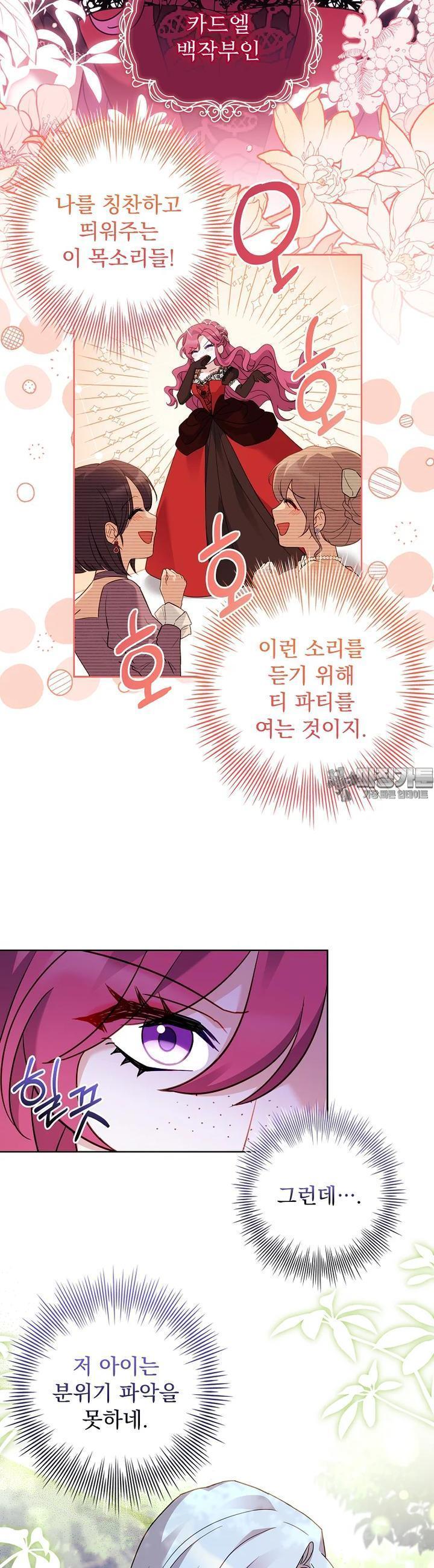 1727962653463hg0pmmbju7g.jpg