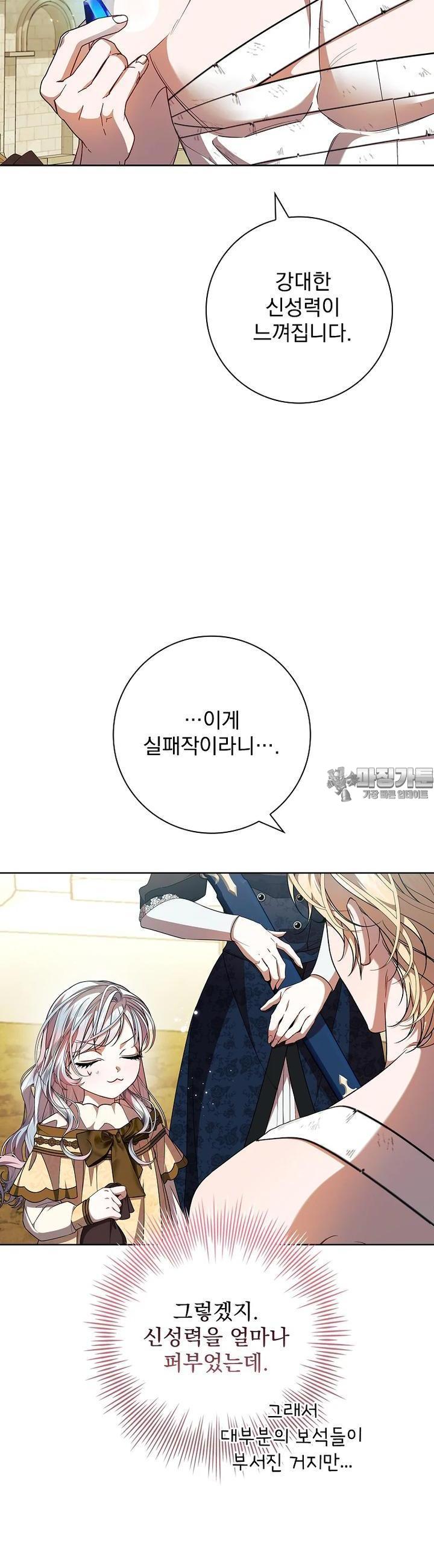 1728009057302rldh951dyhn.jpg