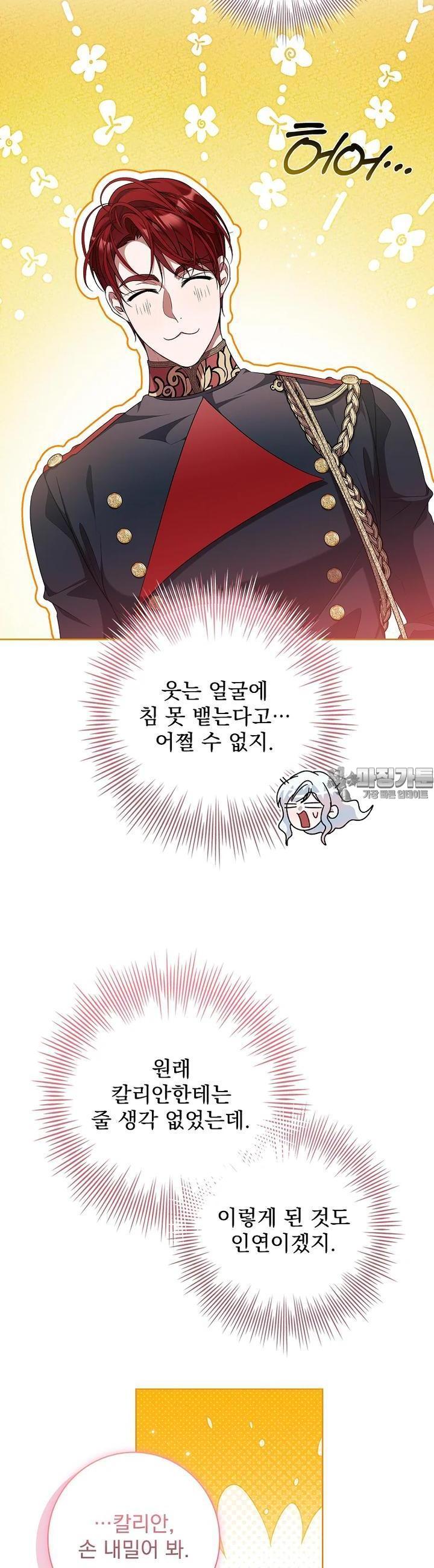 17280090628838r3yl3zjid9.jpg