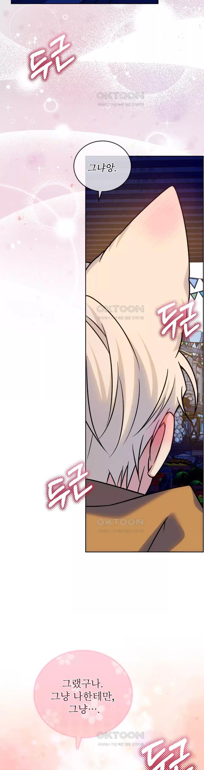 1728016565704ksuhnghhqr.jpg