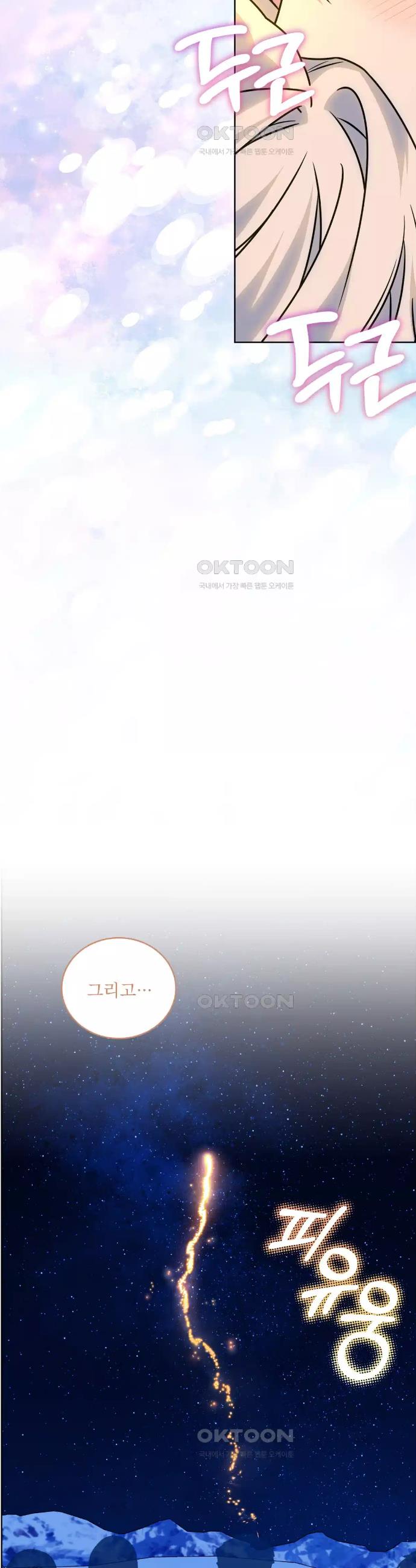 1728016570513adkwetwan.jpg